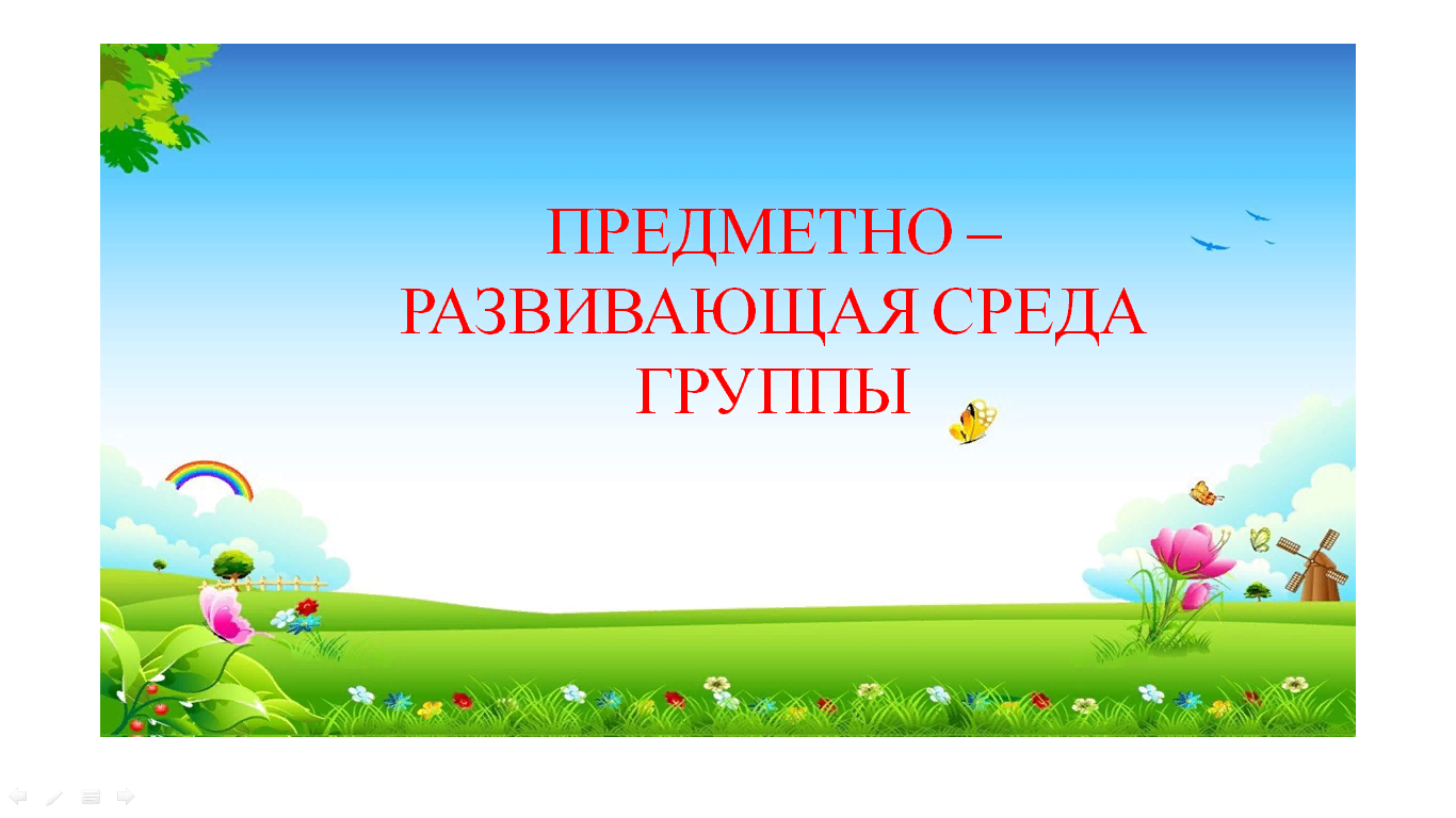 ягодка (6).png